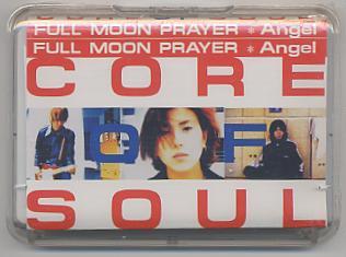 casette front