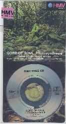 HMV Sample CD front